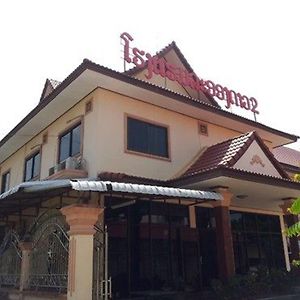 La Ong Dao Hotel 2